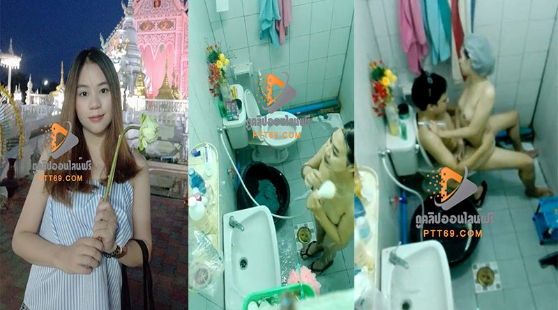 คลิปโป้เสียงไทยตั้งกล้องแอบถ่ายน้องเมีย เงี่ยนจัดเรียกแฟนเข้ามาเย็ดในห้องน้ำ